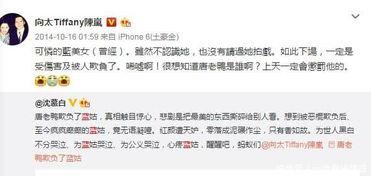 娱乐吃瓜菌成绩不是唯一,成绩并非衡量一切的标尺”