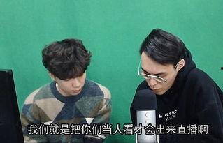 娱乐圈吃瓜大队合集百度云,吃瓜大队合集深度解析