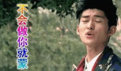 娱乐圈扒吃瓜,揭秘明星背后的秘密与八卦