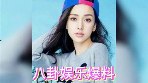 娱乐圈吃瓜图片,吃瓜图鉴揭秘明星幕后真相