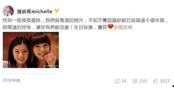 吃瓜娱乐吧今日头条新闻,今日头条聚焦娱乐圈热点事件