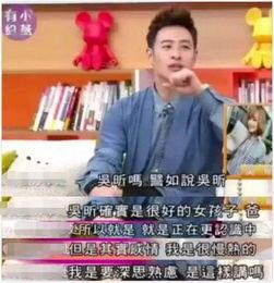 吃瓜娱乐间潘帅,揭秘明星幕后趣事