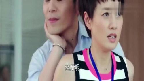 娱乐吃瓜女老总,女老总的幕后故事