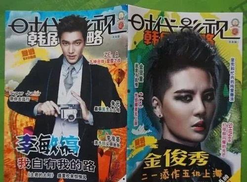 吃瓜追星娱乐类小说,娱乐圈的甜蜜瓜田