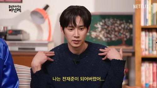 娱乐吃瓜菌演员是谁,揭秘神秘演员背后的故事