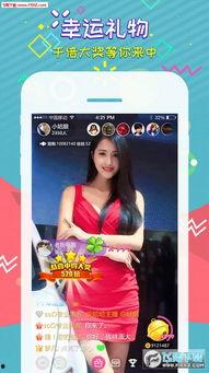 娱乐一米七吃瓜直播,揭秘娱乐圈幕后故事