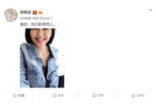 最新娱乐圈吃瓜小说推荐,揭秘最新吃瓜小说背后的精彩故事