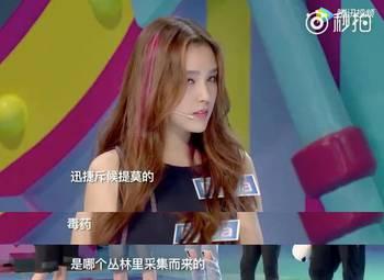 娱乐吃瓜酱世界小姐,揭秘世界小姐的美丽与魅力