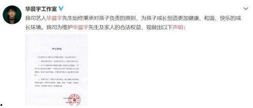 娱乐吃瓜君和七七的瓜,揭秘娱乐圈背后的秘密风云