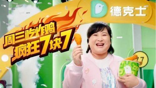 娱乐吃瓜扒圈大队长