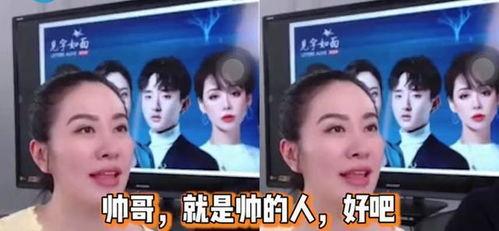 吃瓜娱乐圈直播回放,吃瓜群众揭秘明星幕后生活