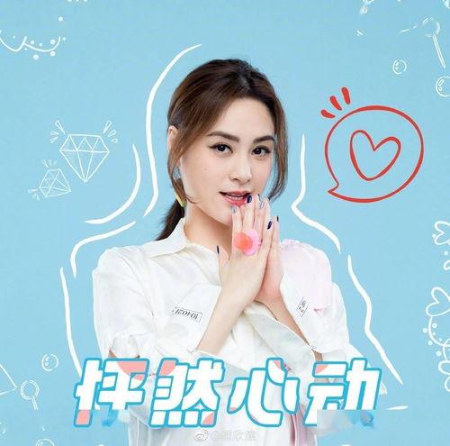 妙手回春娱乐吃瓜酱