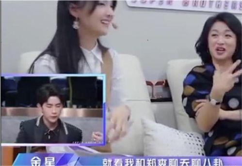 娱乐圈吃瓜群众心态,揭秘明星背后的“瓜”事