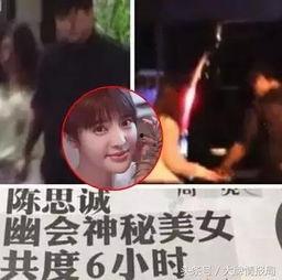 娱乐圈吃瓜陈思诚是谁啊,娱乐圈风云人物揭秘