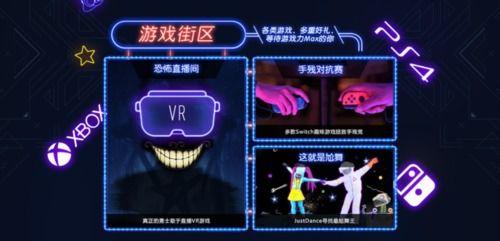 游戏娱乐吃瓜玩家,吃瓜玩家揭秘幕后故事