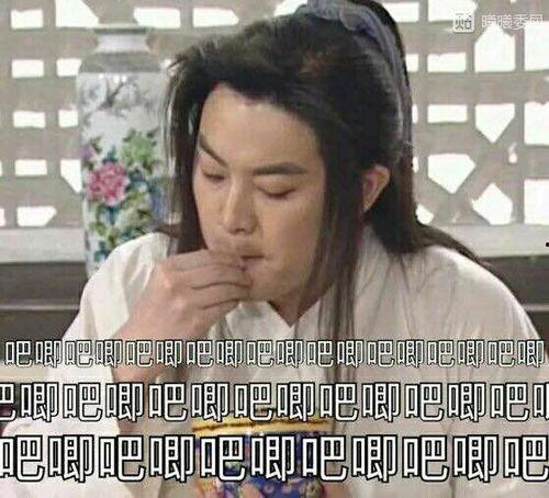 娱乐圈吃瓜专用表情包,那些让人捧腹大笑的吃瓜表情包大集合