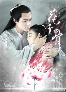 娱乐吃瓜君三个老婆小说