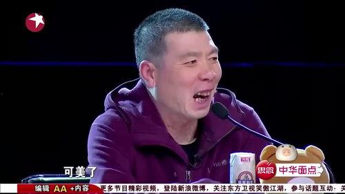 娱乐吃瓜小贝,揭秘吃瓜小贝的幕后故事