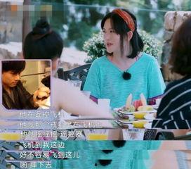 娱乐吃瓜求婚小说,吃瓜少女的意外求婚之旅