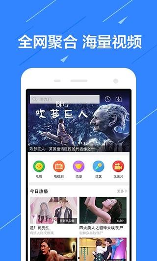 娱乐吃瓜高质量的视频软件,畅享高质量视频盛宴