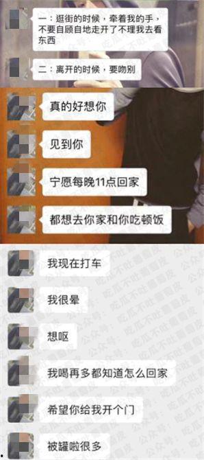 吃瓜鹅影视娱乐公司,揭秘娱乐圈幕后故事