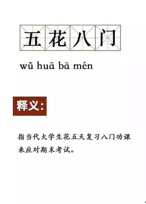 吃瓜鹅影视娱乐公司,揭秘娱乐圈幕后故事