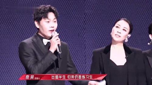 娱乐圈三人吃瓜聊天