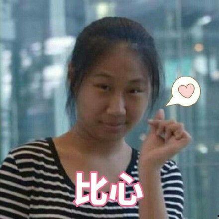 娱乐圈吃瓜熊姐微博,揭秘明星幕后故事，带你走进娱乐圈真相！