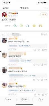 娱乐吃瓜短视频怎么拍的,轻松拍出娱乐吃瓜爆款内容