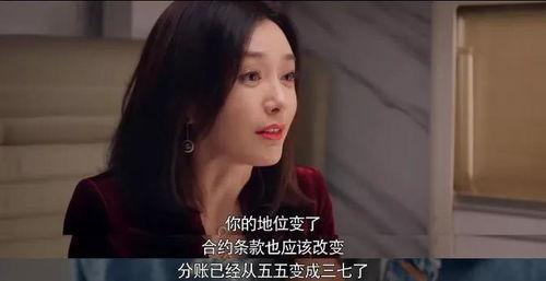 娱乐圈吃瓜大集合的小说,瓜田里的明星秘闻