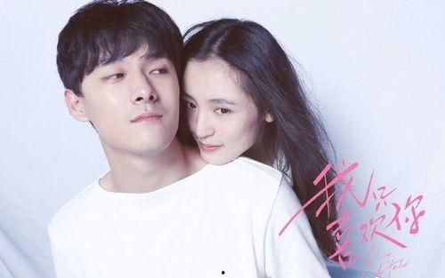 娱乐圈吃瓜剧情是真的吗,揭秘真相还是虚构传闻？