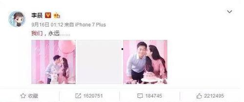 娱乐圈吃瓜话题大全最新,揭秘明星幕后故事与热点事件