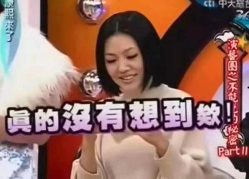 娱乐吃瓜酱大缘,揭秘娱乐圈背后的那些事儿