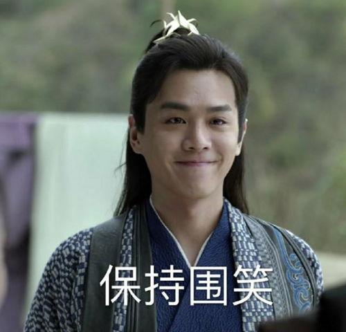 娱乐吃瓜酱头像是朱一龙,娱乐吃瓜酱头像下的魅力演绎