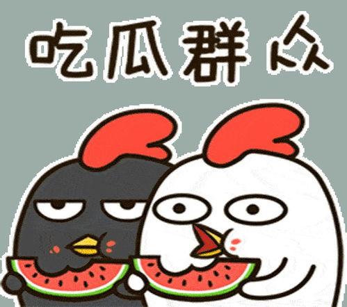 娱乐吃瓜酱嗷,揭秘娱乐圈那些不为人知的幕后故事