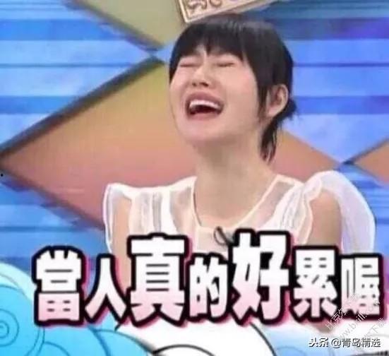 娱乐圈瓜一边吃一边讲,边吃边聊，揭秘明星幕后故事