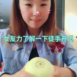 吃瓜娱乐小姐姐视频大全,吃瓜娱乐小姐姐视频大全盘点