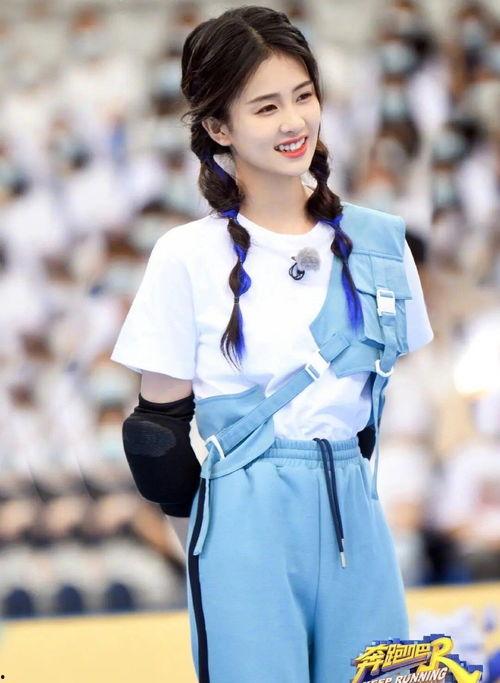 背背佳白鹿同款吃瓜娱乐圈