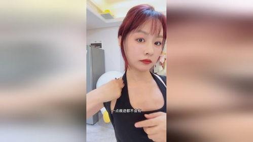 背背佳白鹿同款吃瓜娱乐圈