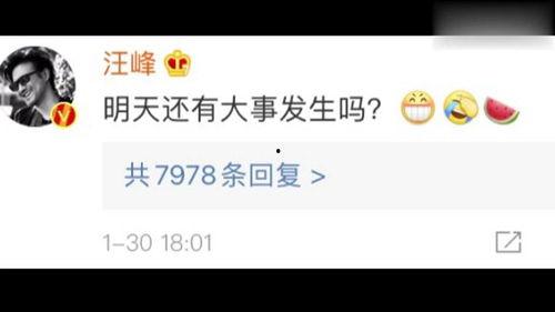 吃瓜娱乐圈软件推荐知乎,吃瓜软件推荐，带你畅游知乎娱乐世界