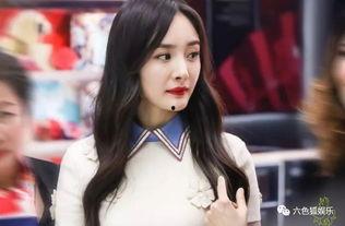 娱乐圈吃瓜杨幂,揭秘明星背后的“吃瓜”故事