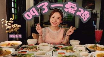 和娱乐吃瓜君合拍的是谁,携手哪位明星共度欢乐时光？