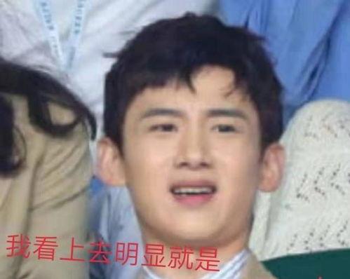 娱乐吃瓜君林俊杰