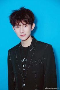 王源吃瓜爆料娱乐节目叫什么